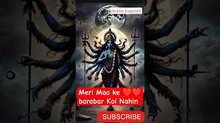 Meri Maa ke barabar Koi nahihey kalratri hey KalyanishortsfeedDurga WhatsApp statusअंगना पधारो 🙏 [upl. by Limay780]