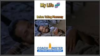 Life of Every Pharmacy Student shorts pharmacy pharmacists bpharma [upl. by Ire]