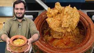 Chicken Malai Handi Recipe  white HANDI Recipe  Murgh Malai Curry Restaurant Style [upl. by Baskett]