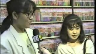 ●INTERVIEW● MTV amp Katsuhiro Otomo [upl. by Goldenberg]