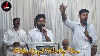 Public Gospel Worship  Yeashu nallavan avan vallavan  Malayalam Song  Jesus Loves You Ministries [upl. by Victoir]