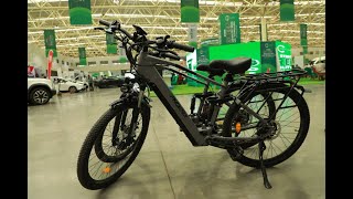 EBike [upl. by Hayn]