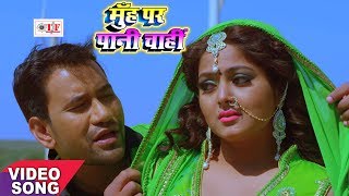 JIGAR 1992 Full Movie  Ajay Devgan  Karishma Kapoor Paresh Rawal Full Movie Facts And Review [upl. by Mathi732]