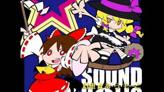 SOUND HOLIC『幻想★あ･ら･もーど』Diamond Dust Vocal  ユリカ Rap709sec [upl. by Aiuqet791]