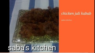 jalikababrecipe how to make jali kabab  chicken jali kabab recipe [upl. by Oibaf883]