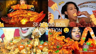 BIG BITES SATISFYING SEAFOOD BOIL MUKBANG ASMR COMPILATION NO TALKING BITES ONLY [upl. by Ruffi]