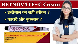 BetnovateC cream uses benefits dose amp side effects  Betamethasone amp Clioquinol cream [upl. by Tlok]