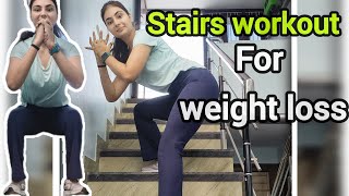 stairs workout for weight loss [upl. by Anillehs40]