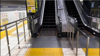 【escalator】JAPAN Nagoya Nagoya University Station MITSUBISHI escalator [upl. by Nyrrat666]