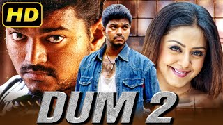 Dum 2 Thirumalai  थलापति विजय की जबरदस्त एक्शन हिंदी डब मूवी  Vijay Jyothika Raghuvaran  दम २ [upl. by Odell]