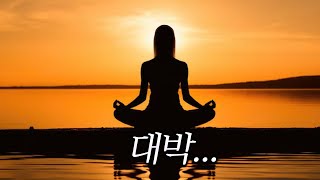 완전 신기 👍 얼굴만 보고 MBTI 바로 맞추는 도사님 [upl. by Yahska523]