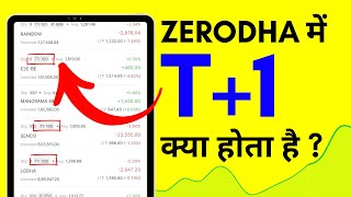 What is T1 in Holdings in Zerodha T1 क्या होता है [upl. by Durrej]