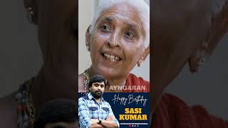 Happy Birthday Sasikumar  Sasikumar Birthday Special 2 Shorts Ayngaran [upl. by Valdas]