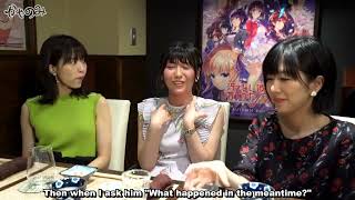 Kayanomi Oonishi Saori talks about how Matsuoka Yoshitsugu called her by her first name [upl. by Justina]