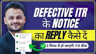 How to reply for defective ITR Notice for AY 202425 [upl. by Narf]