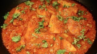 Afghan Potato Qorma Recipe  قورمه كچالو  English Subtitles [upl. by Darooge901]