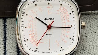 Collectible Watch Chayka Doctors Pulsometer quartz Uglich made in USSRWrist Watch Chajka Medical SU [upl. by Elboa]