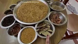 Home made Sambar Masala Powder [upl. by Norej]