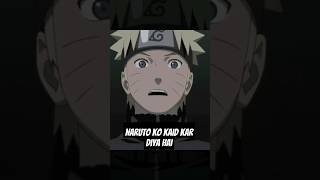 Naruto ko kaid kar diya hai animelove fans training viral video foryou youtube love [upl. by Nolram928]