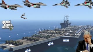 Israeli Navy Aircraft Carrier Badly Destroyed by Palestinian Fighter Jets in Jerusalem Sea  GTA 5 [upl. by Yrocej]