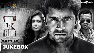 Neram Audio Launch  Nivin Pauly Nazriya Nazim Anirudh Udhayanidhi  Tamil Malayalam  Bilingual [upl. by Enyrehtak]