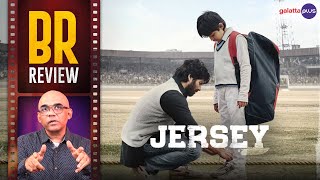 Jersey Movie Review By Baradwaj Rangan  Gowtam Tinnanuri  Shahid Kapoor  Mrunal Thakur [upl. by Eenimod]