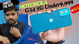 Motorola G34  Best 5G  ₹9999 8GB RAM amp 128GB Memory  Snapdragon 695  Unboxing amp Review  HDFC [upl. by Aynos]