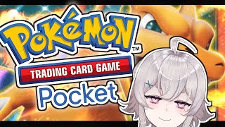 【Pokémon TCG Pocket】対人戦も配信でやるのも初めてですが皆さんやってますか？【1】ポケポケ [upl. by Auqinihs716]