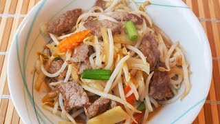 Beef Chop Suey Beansprouts Recipe [upl. by Nottus76]