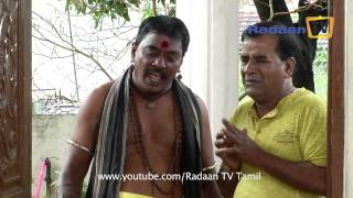 Chinna Papa Periya Papass Promo15 [upl. by Htomit663]