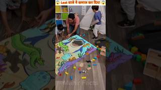 इस जादुगर ने कमाल कर दिया 😱 Kuch Kamal Ke Magic Tricks 😱  shorts facts magic tricksviralvideo [upl. by Abbate]