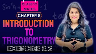 Trigonometry  Exercise 82  Chapter 8  quotलक्ष्यquot 2025 [upl. by Wall]