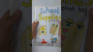 ✨️ School Supplies Blind Bagasmrblindbag papercraft paperdiy pogeunpaper crafteroz [upl. by Huba]