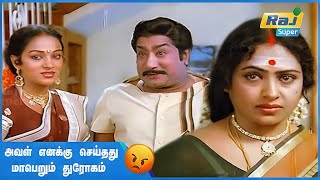 உங்க படத்துல கங்கா நடிக்க கூடாது  Saadhanai  Sivaji Ganesan  Prabhu  K R Vijaya  Raj Super [upl. by Itnahs]