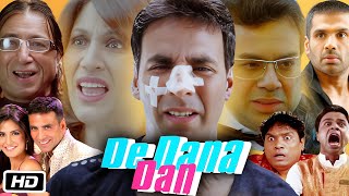 De Dana Dan Full HD Movie I Akshay Kumar I Suniel Shetty I Katrina K I Paresh Rawal Story Review [upl. by Aelanej]