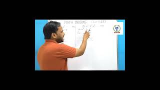 Geometric Progression GP short no8 shorts ytshorts mathindians [upl. by Enar]