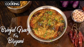 Brinjal Gravy Recipe  Biryani Side Dish  Brinjal Chutney Recipe  Biryani Kathirikai Thokku [upl. by Ijat1]