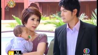 ดอกส้มสีทอง Doksom Seethong Ep16 End 89 [upl. by Wiese]