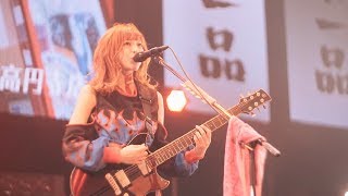 SILENT SIREN 「天下一品のテーマ」from 「SILENT SIREN LIVE TOUR 2019『31313』〜サイサイ、結成10年目だってよ〜 [upl. by Almire649]