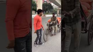 Support karna hai prank helpinghumanity humanity motivation funny cute [upl. by Carissa200]