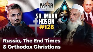 Sh Imran Hosein  Dajjal the Ottomans Russia amp Orthodox Christians  BB 128 [upl. by Atel]