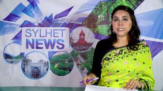 SYLHET NEWS 08 OCTOBER 2024 2nd PART [upl. by Nnair]