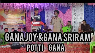 Gana Joy Sanjai love Song Gana sriram Potti Gana [upl. by Mcquillin]