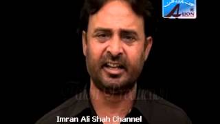 HABIB RAFIQUE STUDIO NOHAY 2013 ASGHER AS BALAND MAA DA [upl. by Kenwrick]