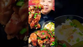 mukbang porkleg food porkrice eating pork [upl. by Nollahs]