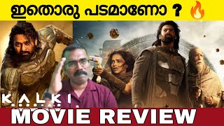 ഇതൊരു പടമാണോ 🔥 Kalki Movie Review  Prabhas  Deepika  Kamal  Amitab  Vijay Devarakonda [upl. by Georgeta]