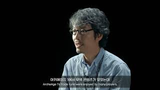 ArcheAge Chronicles PC Executive Producer Jake Song Interview [upl. by Pamelina565]