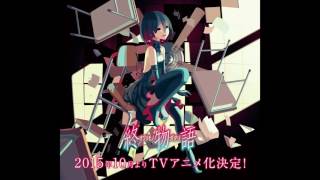 Owarimonogatari Ed Full  Sayonara no Yukue [upl. by Avir679]