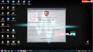 002 Vol1 COMODO Internet Security Premium 510 Firewall Internet Security Low manualmp4 [upl. by Asilem]