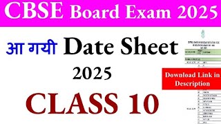 cbse date sheet 2025 cbse class 10 date sheet 2025 cbse latest news cbse board exam 2025 latest [upl. by Dorweiler]